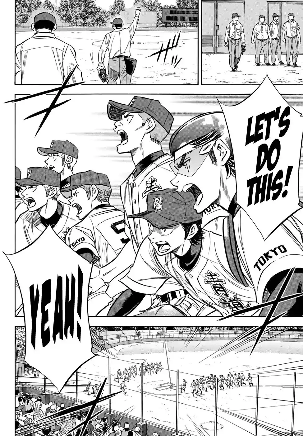 Daiya no A - Act II Chapter 147 5